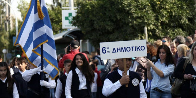 Απαλλαγή από Θρησκευτικά και εκκλησιασμό έχει ο Αμίρ ο οποίος δεν έγινε σημαιοφόρος